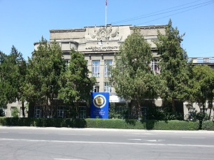American University of Central Asia, Bishkek, Kyrgyzstan