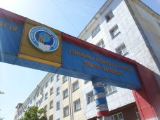 Arabayev Kyrgyz State University, Bishkek, Kyrgyzstan